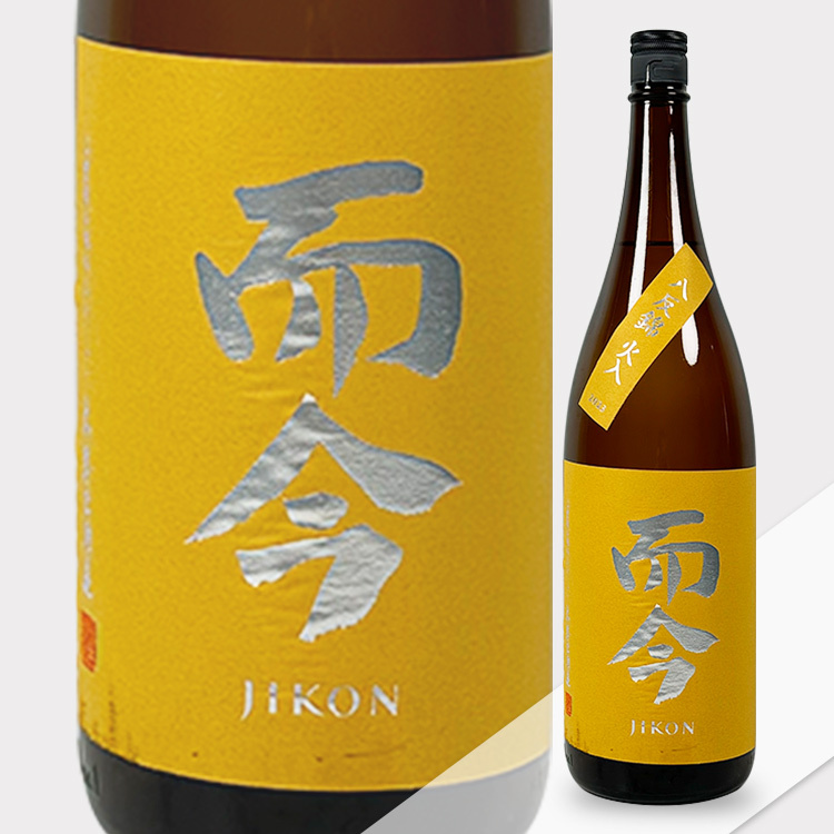 Jikon Junmai Ginjo Hattan Nishiki Hiire