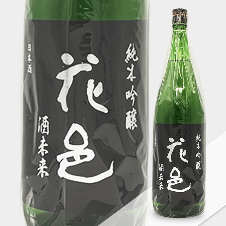 Hanamura Junmai Ginjo Sake Mirai (1.8L)   【花邑 純米吟醸 酒未来】