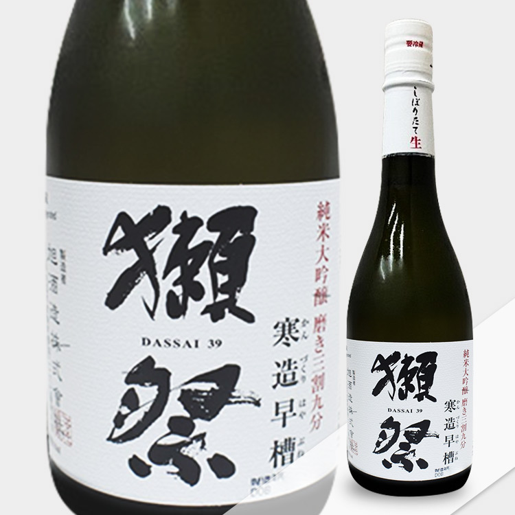 Dassai 39 Junmai Daiginjo Unpasteruized (Kanzukuri)	 【獺祭 三割九分 純米大吟醸 寒造早槽】
