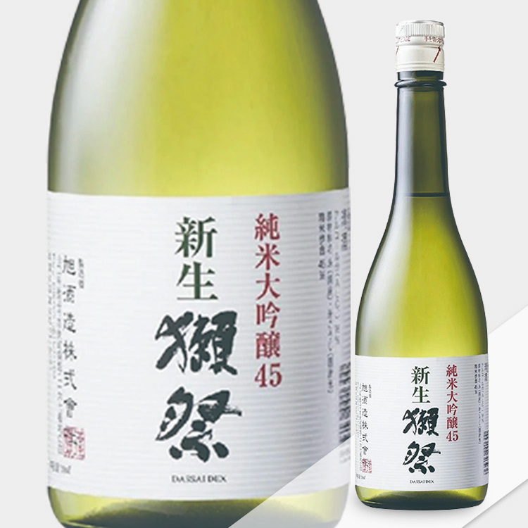 Dassai Dex 45 Junmai Daiginjo	 【新生獺祭 四割五分 純米大吟醸】