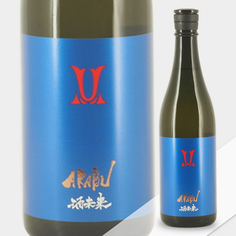 Akabu Junmai Ginjo Sake Mirai