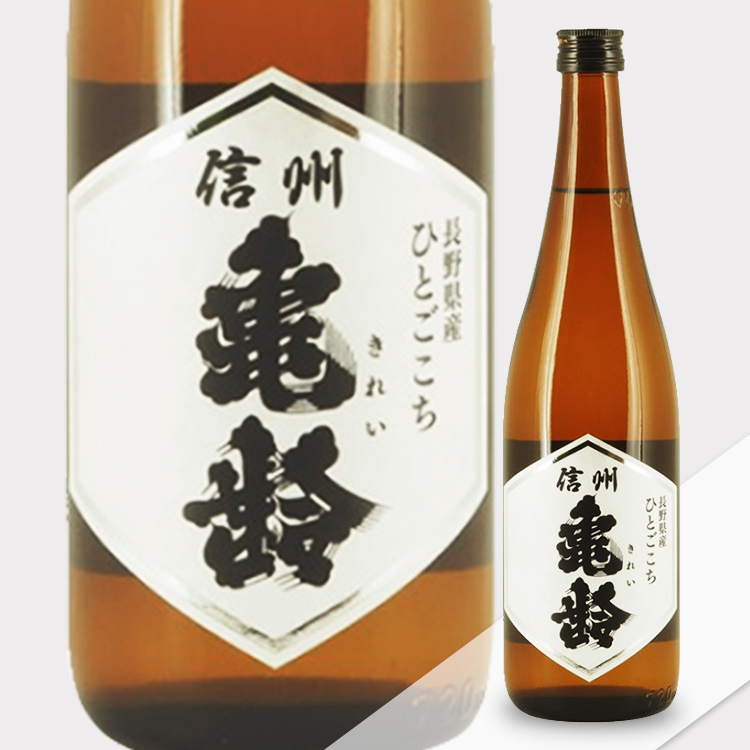 Shinshu Kirei Junmai Hitogokochi