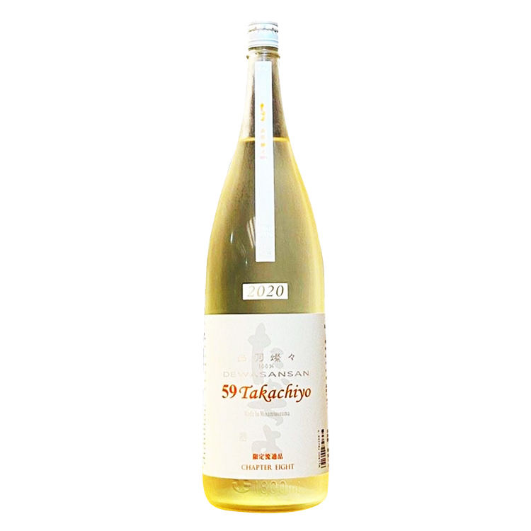 Takachiyo 59 Junmai Ginjo Dewasansan Nama Genshu 【Takachiyo 59 純米吟醸 出羽燦々 生原酒】