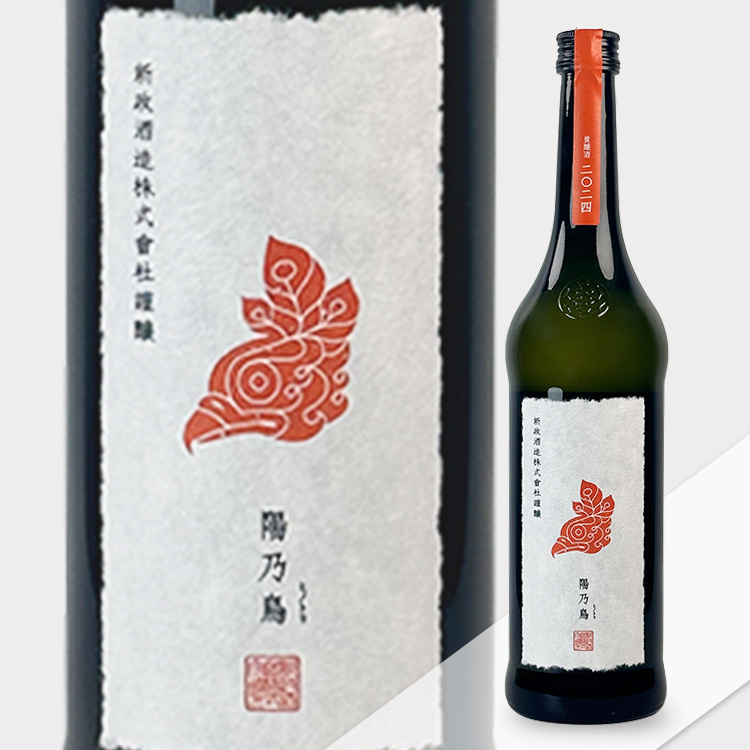 Aramasa Private Lab Hinotori