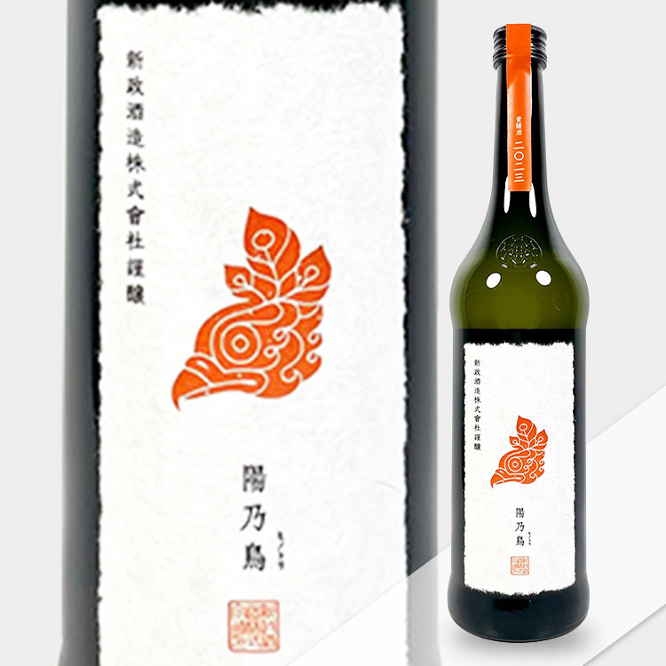 Aramasa Private Lab Hinotori