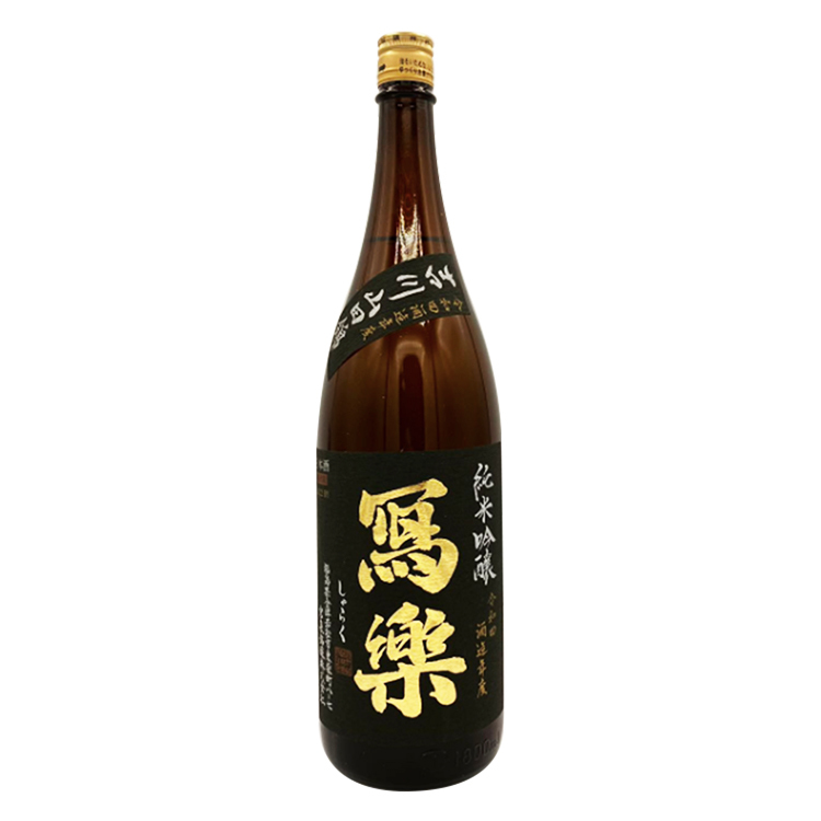 Sharaku Junmai Ginjo Yokawa Yamada Nishiki   【冩楽 純米吟醸 吉川山田錦】