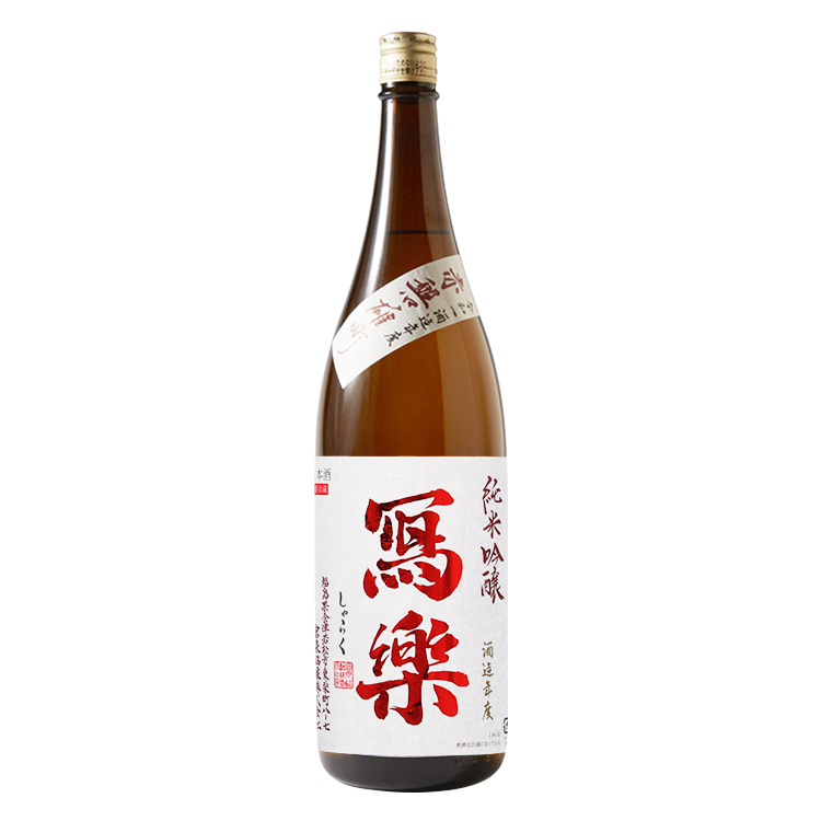 Sharaku Junmai Ginjo Akaiwa Omachi