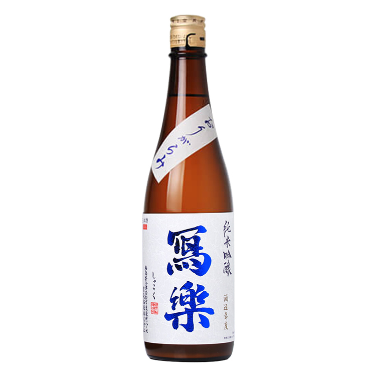 Sharaku Junmai Ginjo Origarami Namazake  【冩楽 純米吟醸 おりがらみ 生酒】