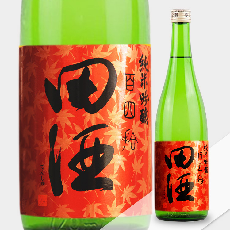 Denshu Junmai Ginjo Hyakuyonju Kouyou