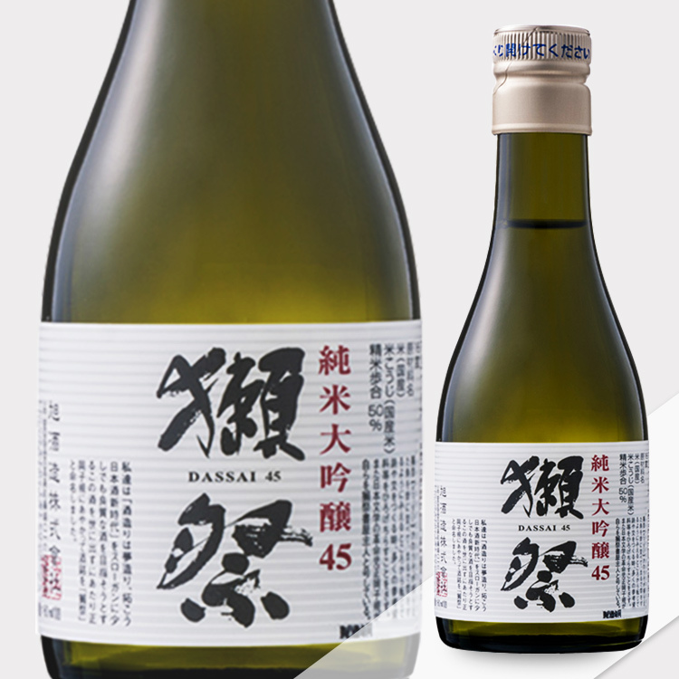 Dassai 45 Junmai Daiginjo	 【獺祭 四割五分 純米大吟醸】