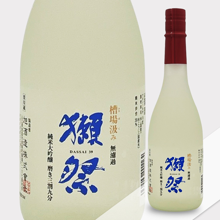 Dassai 39 Junmai Daiginjo Muroka Funabakumi	 【獺祭 三割九分 純米大吟醸 無濾過 槽場汲み】