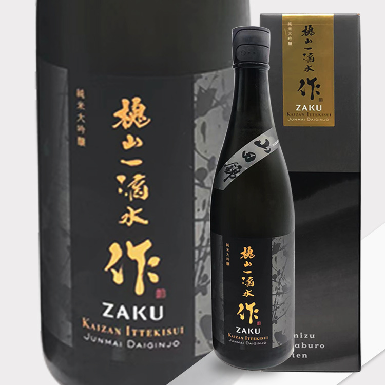 Zaku Kaizan Ittekisui Junmai Daiginjo【作 純米大吟醸 槐山一滴水】