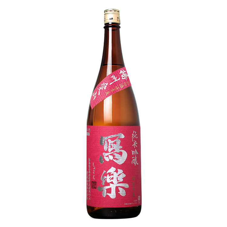 Sharaku Junmai Ginjo Banshu Aiyama