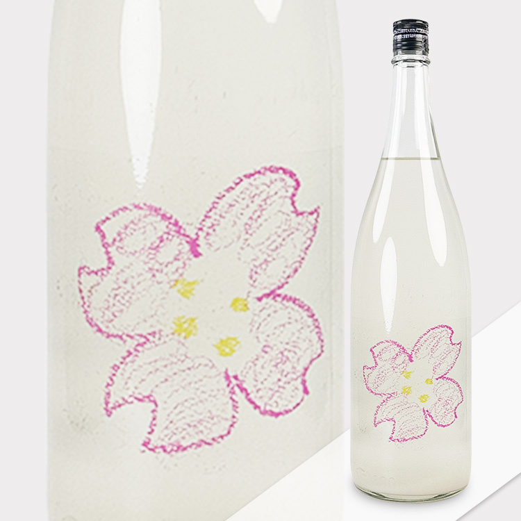 Senkin Sakura Ohanami Usu-nigori Muroka Nama Genshu