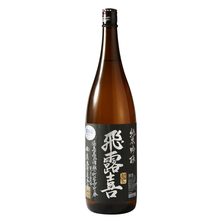 Hiroki Junmai Ginjo (Black)