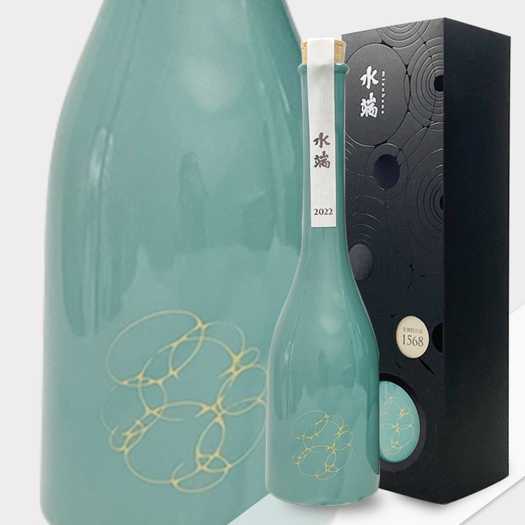 Kaze no Mori Mizuhana 1568