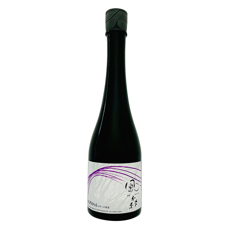 Kaze no Mori Alpha 6 “Respect for No.6”