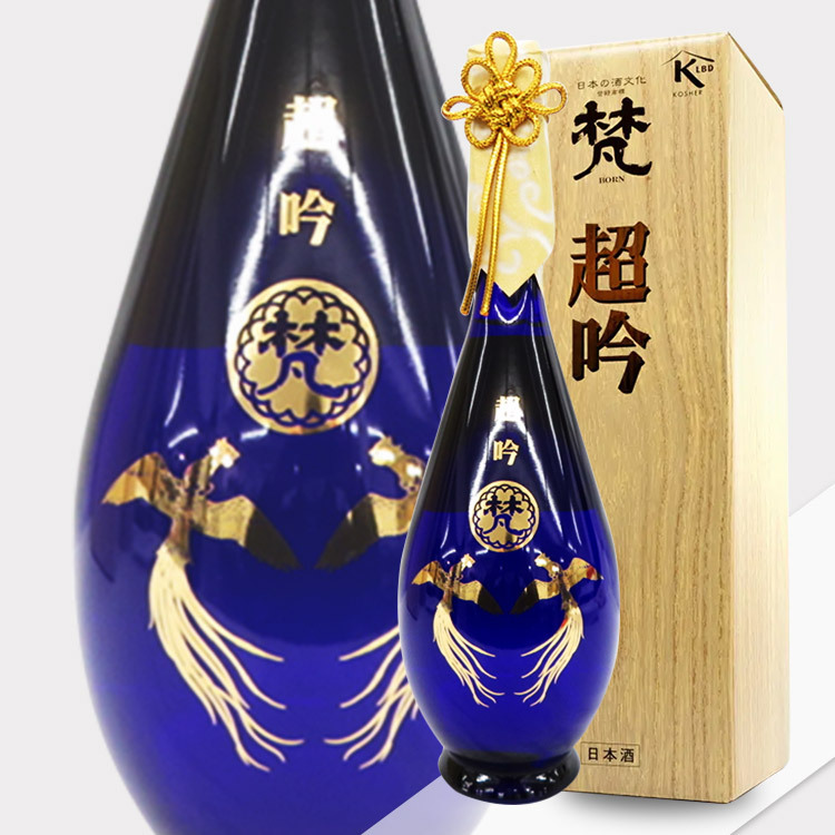 Born Chougin Junmai Daiginjo