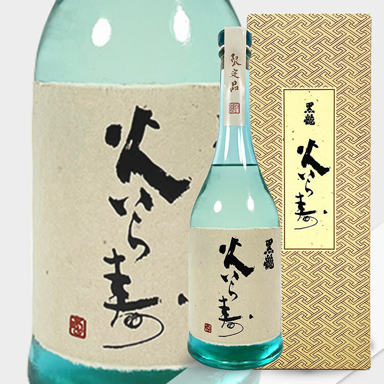 Kokuryuu Hiirazu Junmai Daiginjo Namazake