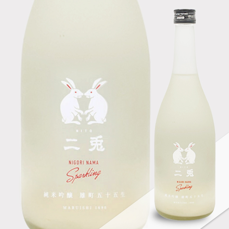 Nito Junmai Ginjo Omachi 55 Usu-nigori Sparkling Namazake