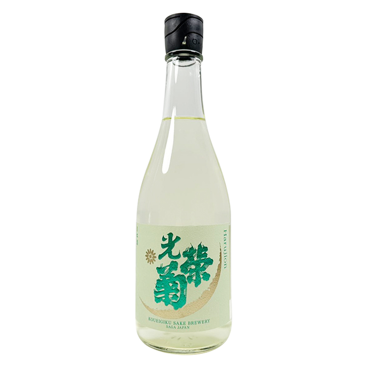 Koueigiku Harujion Muroka Nama Genshu 【光栄菊 Harujion 無濾過生原酒】