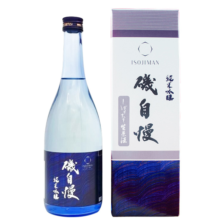 Isojiman Junmai Ginjo Shiboritate Nama Genshu【磯自慢 純米吟醸 しぼりたて 生原酒】