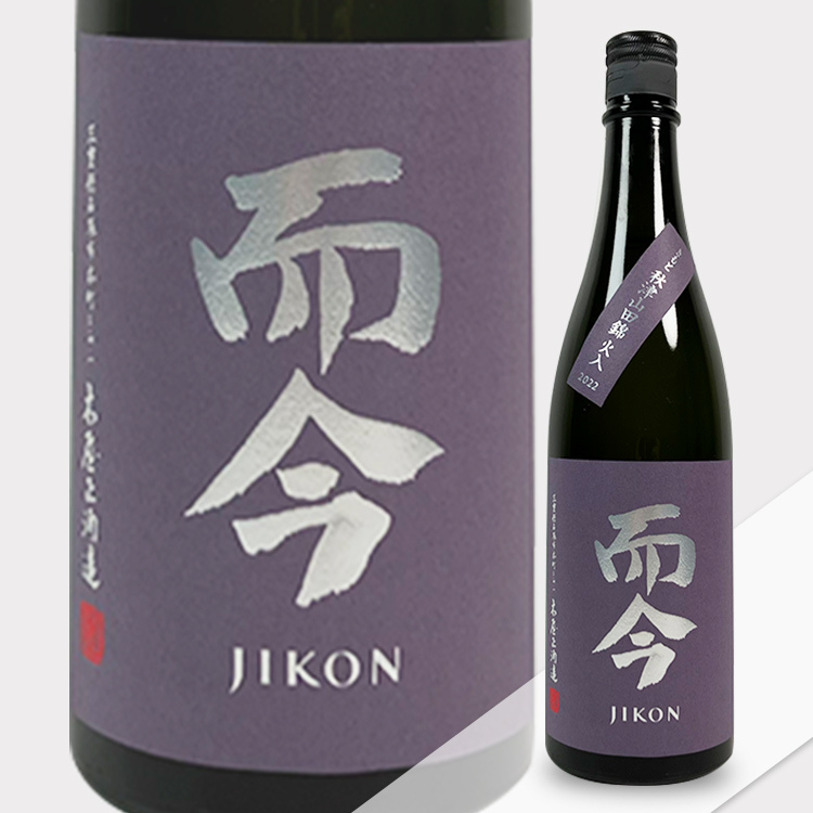 Jikon Junmai Ginjo Toujyoakitsu Yamada Nishiki