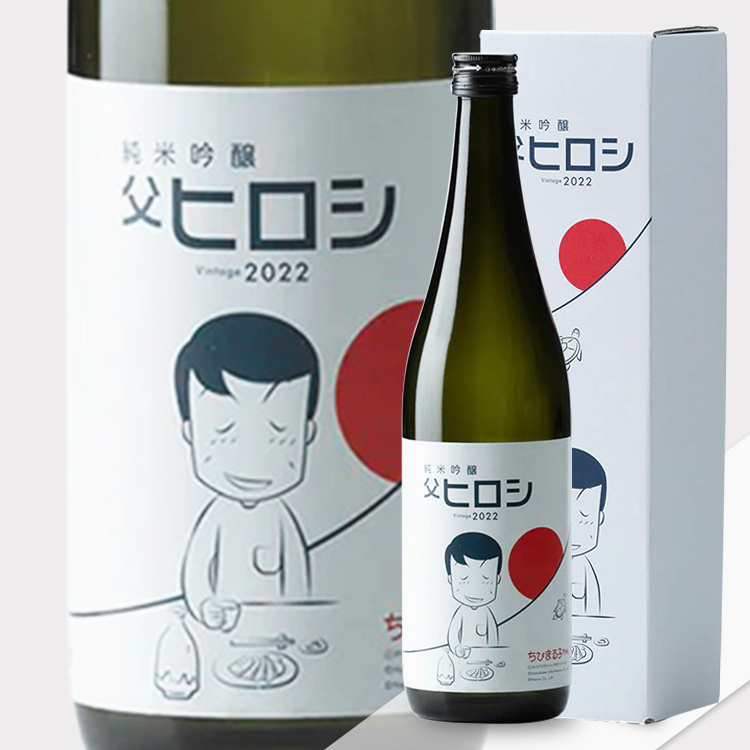 Hatsukame Junmaiginjo Chichi Hiroshi