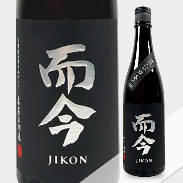 Jikon Junmai Ginjo Yokawa Yamada Nishiki