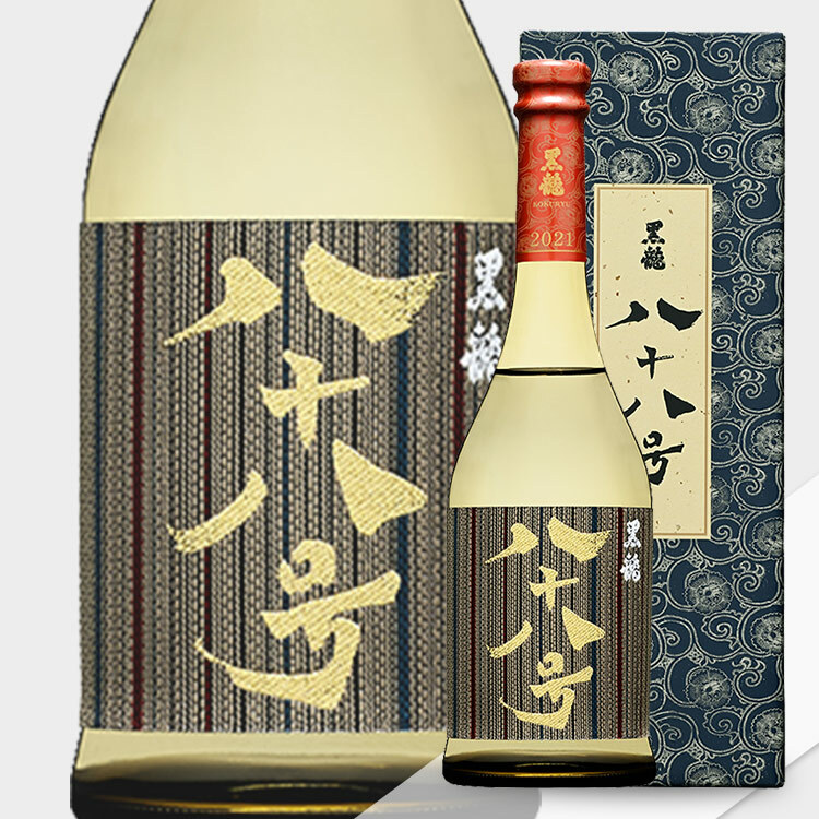 Kokuryu No.88 Daiginjo