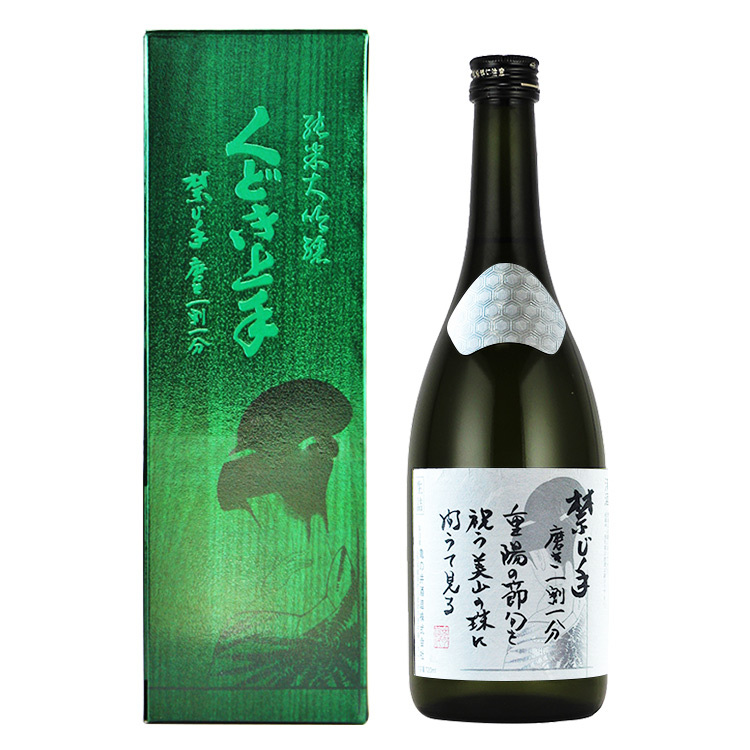 Kudokijozu Junmai Daiginjo Kinjite 11 Miyama Nishiki 【くどき上手 純米大吟醸 禁じ手11% 美山錦】