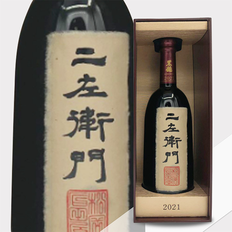 Pre-Order- Kokuryu Nizaemon Junmai Daiginjo	 【黒龍 二左衛門】