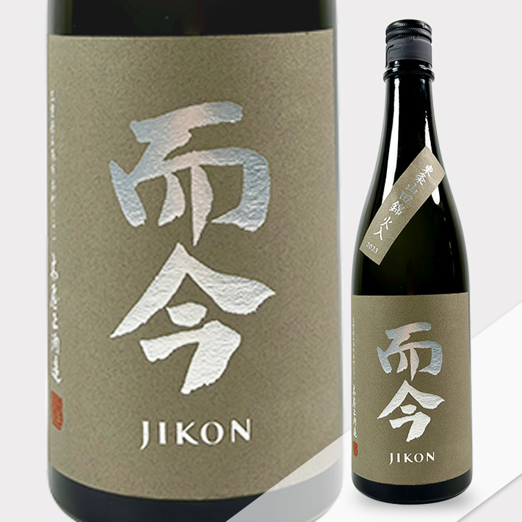 Jikon Junmai Ginjo Youzyou Yamada Nishiki
