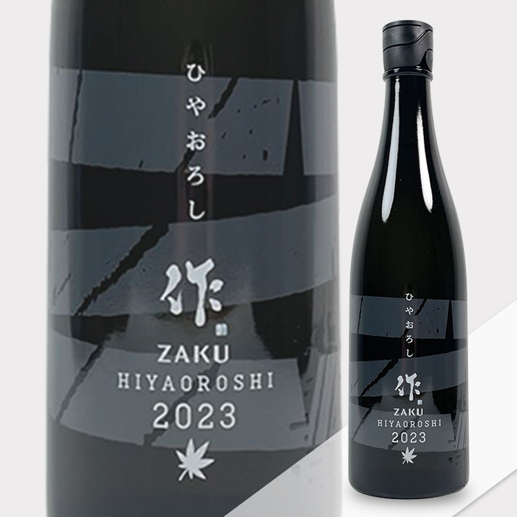 Zaku Junmai Ginjo Z Hiyaoroshi