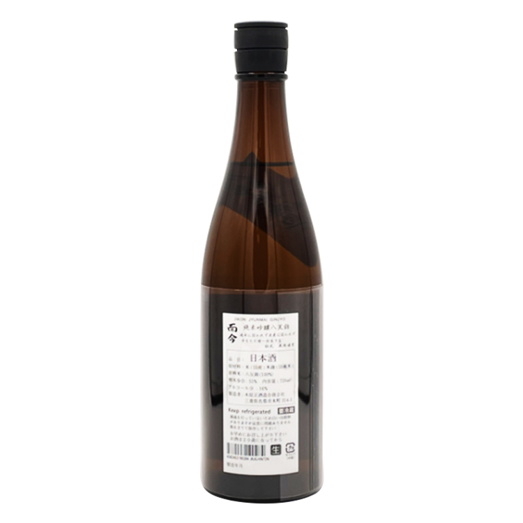 Jikon Junmai Ginjo Hattan Nishiki Muroka Namazake