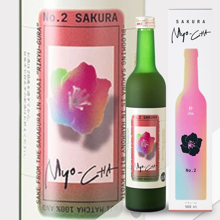 Sennorikyu Myo-cha liqueur "Sakura Matcha"