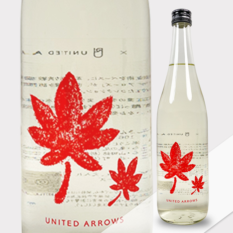 Senkin x United Arrows Maple