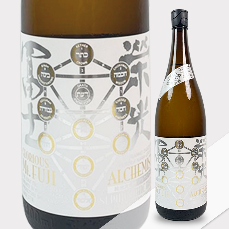 EikoFuji Alchemist Junmai Daiginjo Muroka Nama Genshu