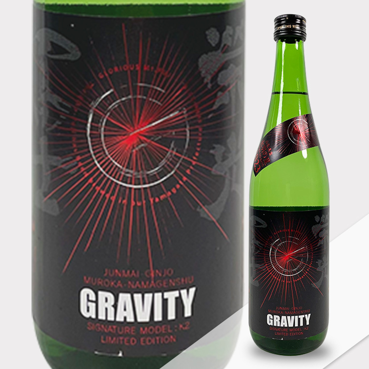 EikoFuji Gravity Junmai Ginjo Muroka Nama Genshu