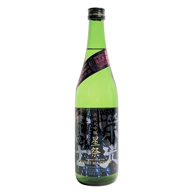 EikoFuji Hoshimatsuri Junmai Daiginjo Muroka Nama Genshu