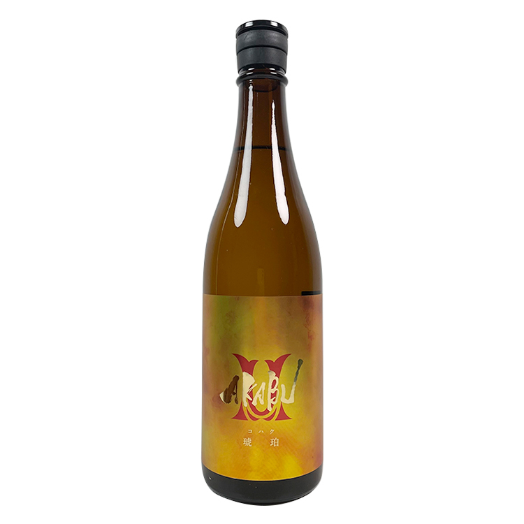 Akabu Kohaku Junmai Ginjo Hiire 【赤武 純米吟醸 琥珀 火入】