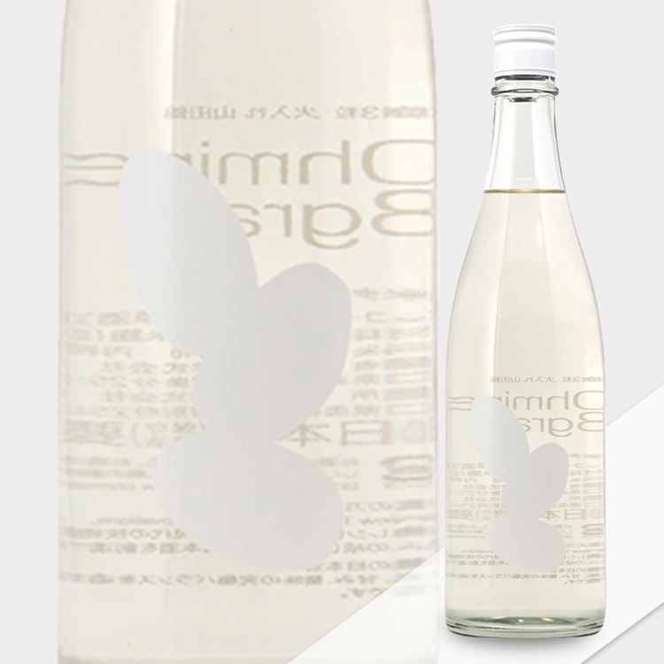 yamada nishiki – Sake-Hub