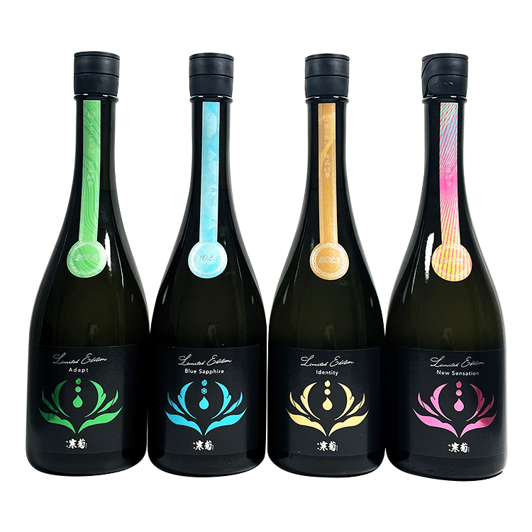 Kankiku Discovery New Sensation Koshihikari90 Usu-nigori Muroka Nama Genshu