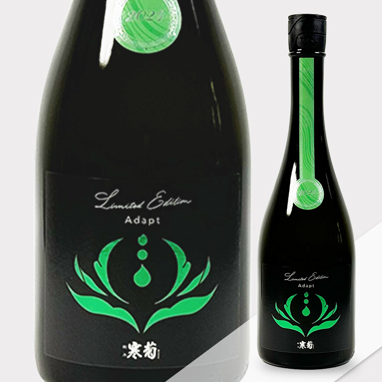 Kankiku Discovery Adapt Fusakogane50 Usu-nigori Muroka Nama Genshu