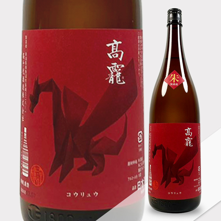 Takachiyo Koryu Akaban (1.8L)