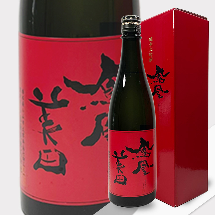 HououBiden Akaban Junmai Daiginjo Hiire