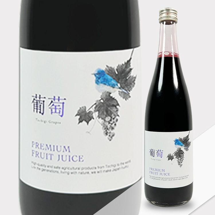 Purchase-on-demand - HououBiden 100% Premium Grape Juice (Non-Alcoholic)