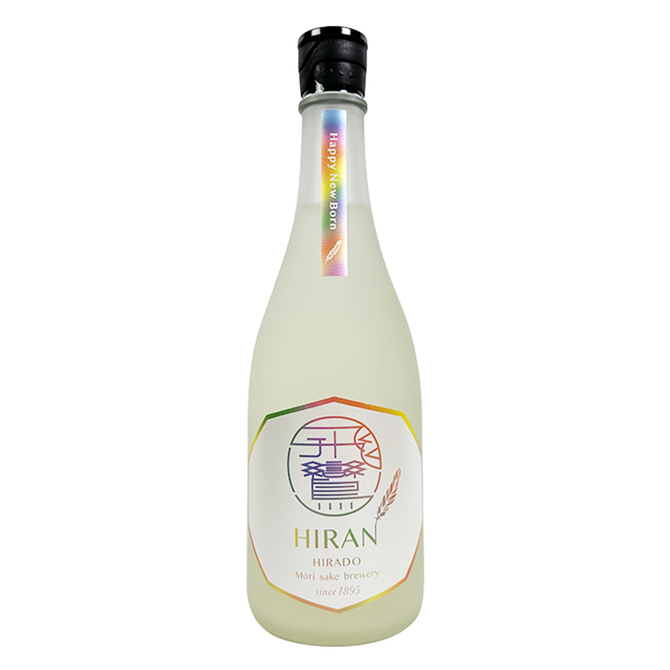 Hiran Happy New Born Junmai Origarami Muroka Nama Genshu 【飛鸞 Happy New Born 純米 無濾過生原酒 おりがらみ】