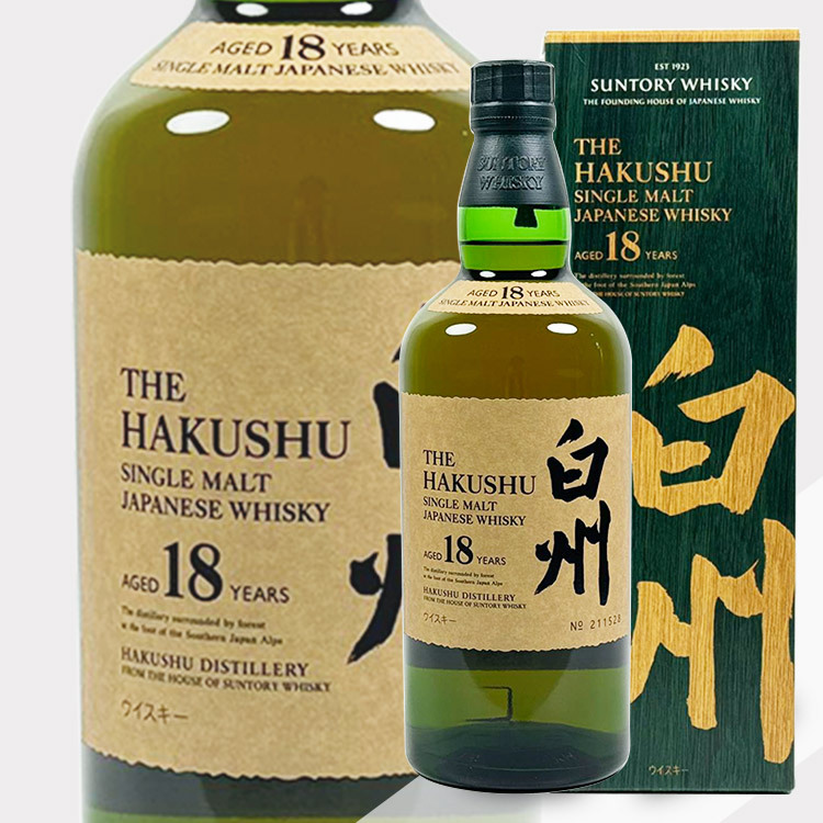 Hakushu 18-Year Single Malt Whisky