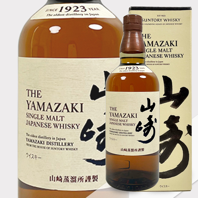 Yamazaki Single Malt Whisky